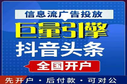 解析网络推广竞价的转化率：以一则广告为例