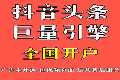案例分享：SEM推广如何实现精准营销